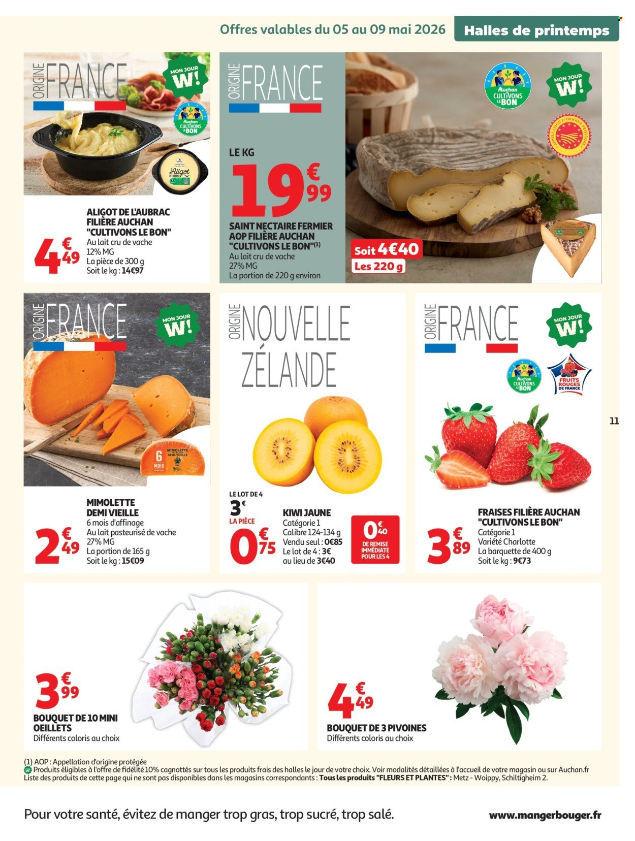 Catalogue AUCHAN - Produits laitiers supers (2026-05-05 - 2026-05-16)
