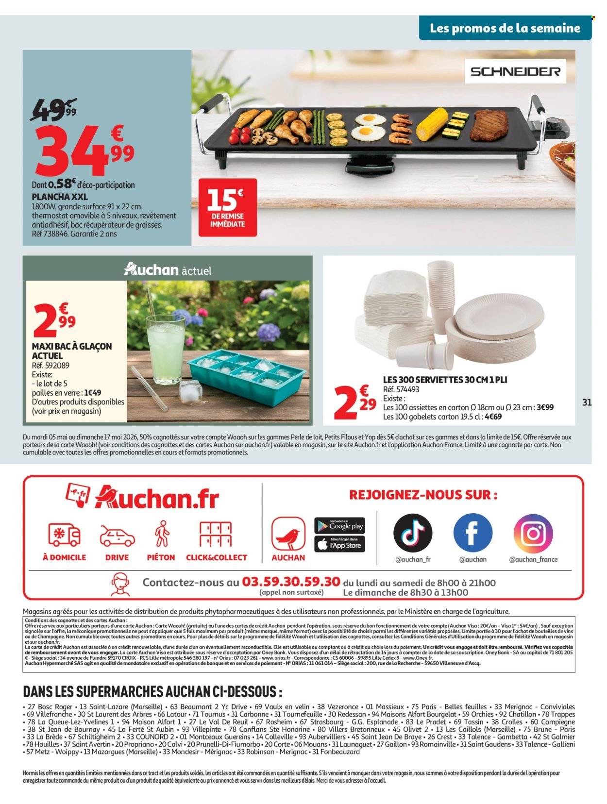 Catalogue AUCHAN - Produits laitiers supers