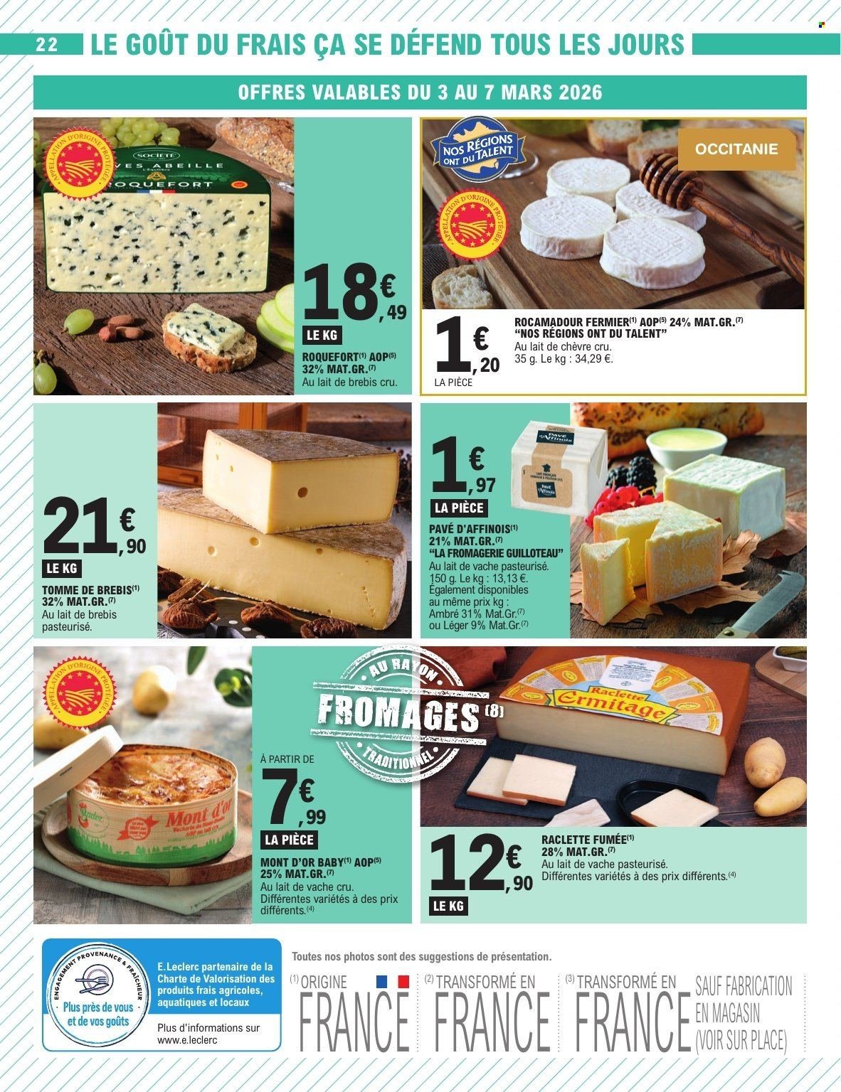 Catalogue E.LECLERC - DEPENSER MOINS (2026-03-03 - 2026-03-14)