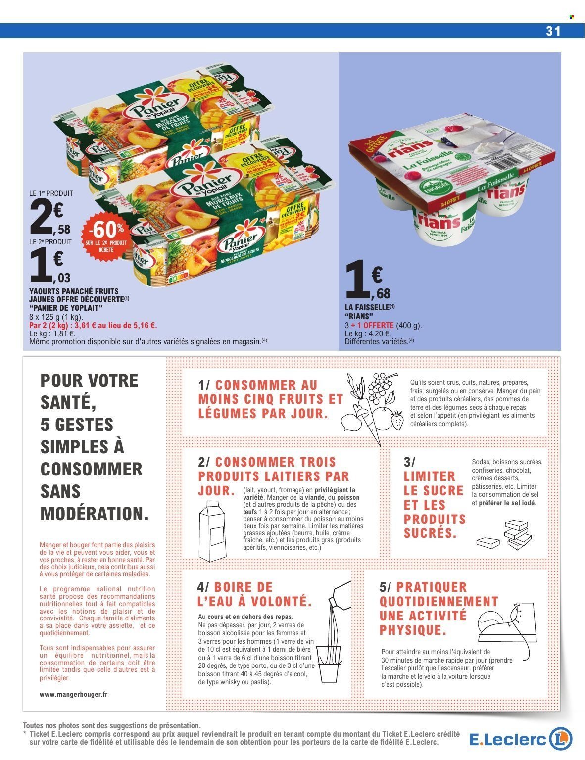 Catalogue E.LECLERC - DEPENSER MOINS (2026-03-03 - 2026-03-14)