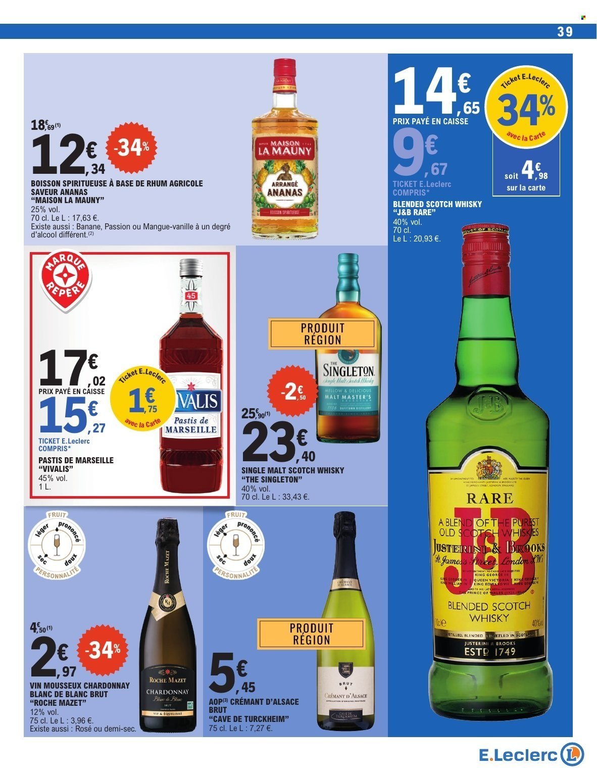 Catalogue E.LECLERC - DEPENSER MOINS (2026-03-03 - 2026-03-14)