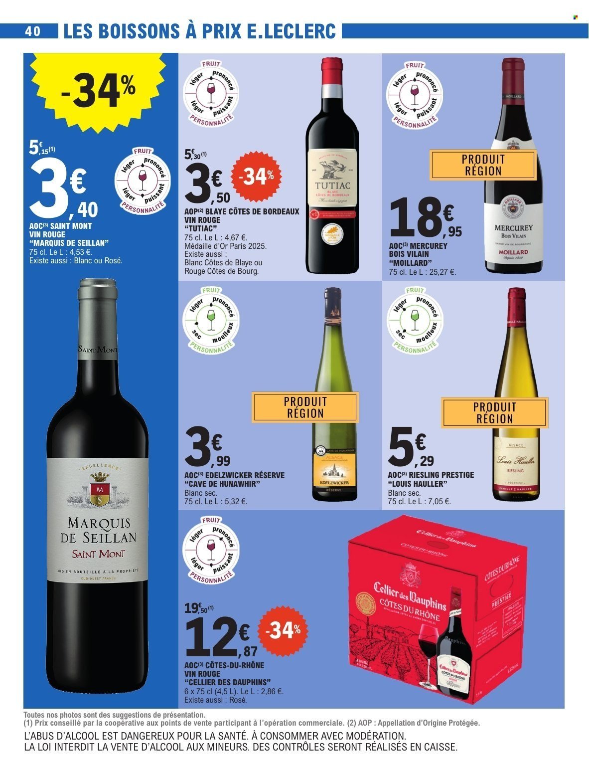 Catalogue E.LECLERC - DEPENSER MOINS (2026-03-03 - 2026-03-14)