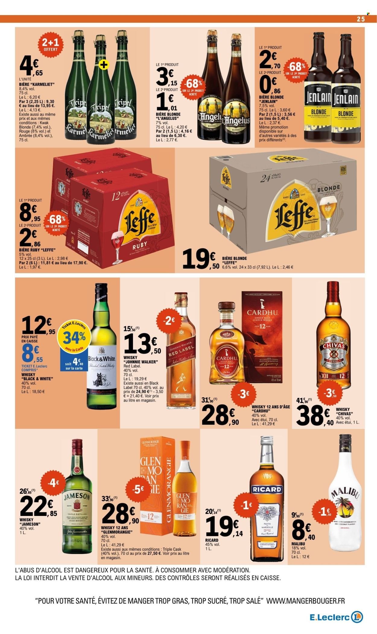 Catalogue E.LECLERC - TRAFIC POUVOIR ACHAT (2026-05-05 - 2026-05-16)