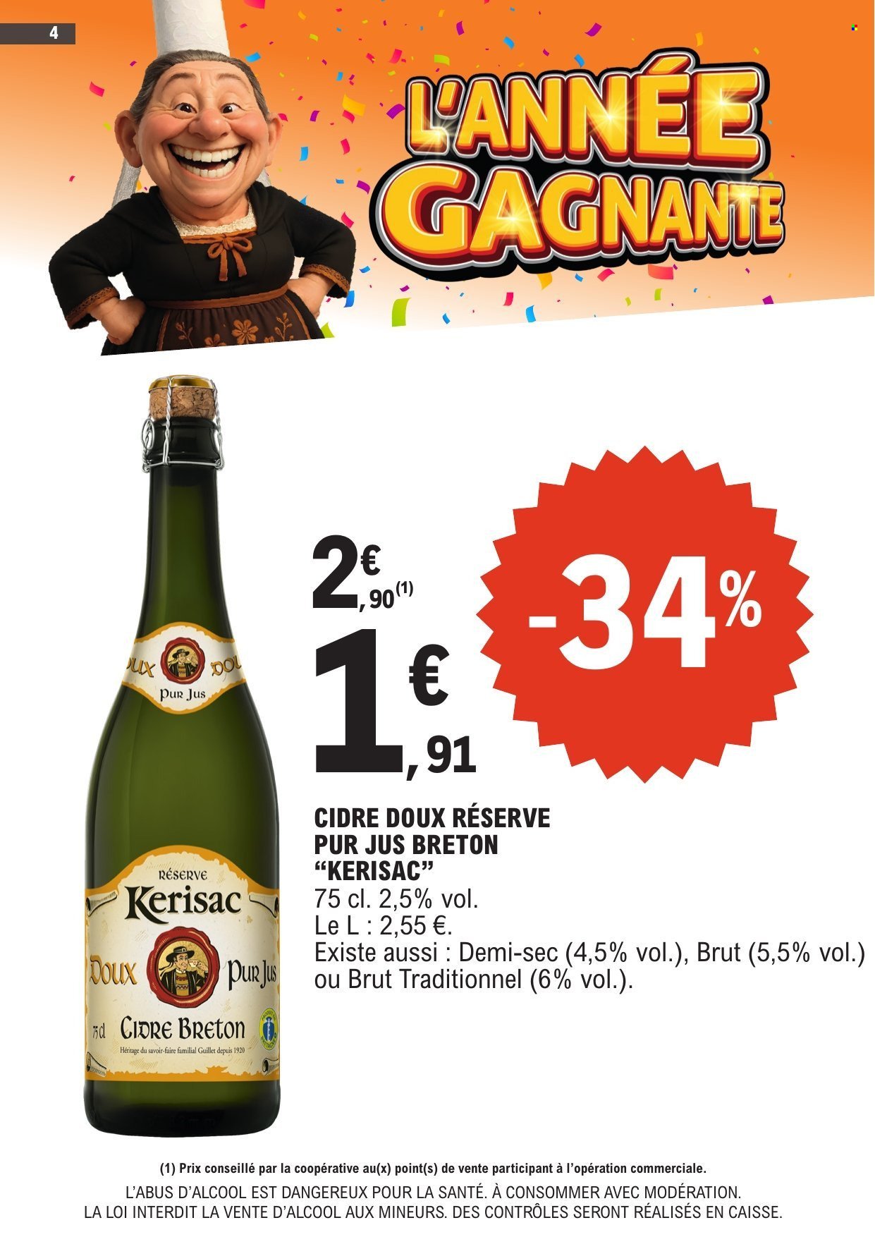 Catalogue E.LECLERC - Temps fort (2026-01-06 - 2026-01-10)