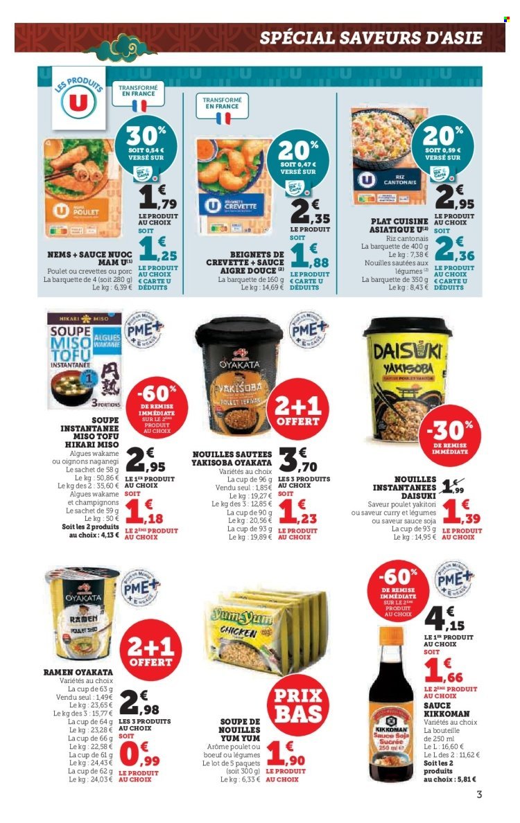 Catalogue U EXPRESS - Les prix bas de la semaine