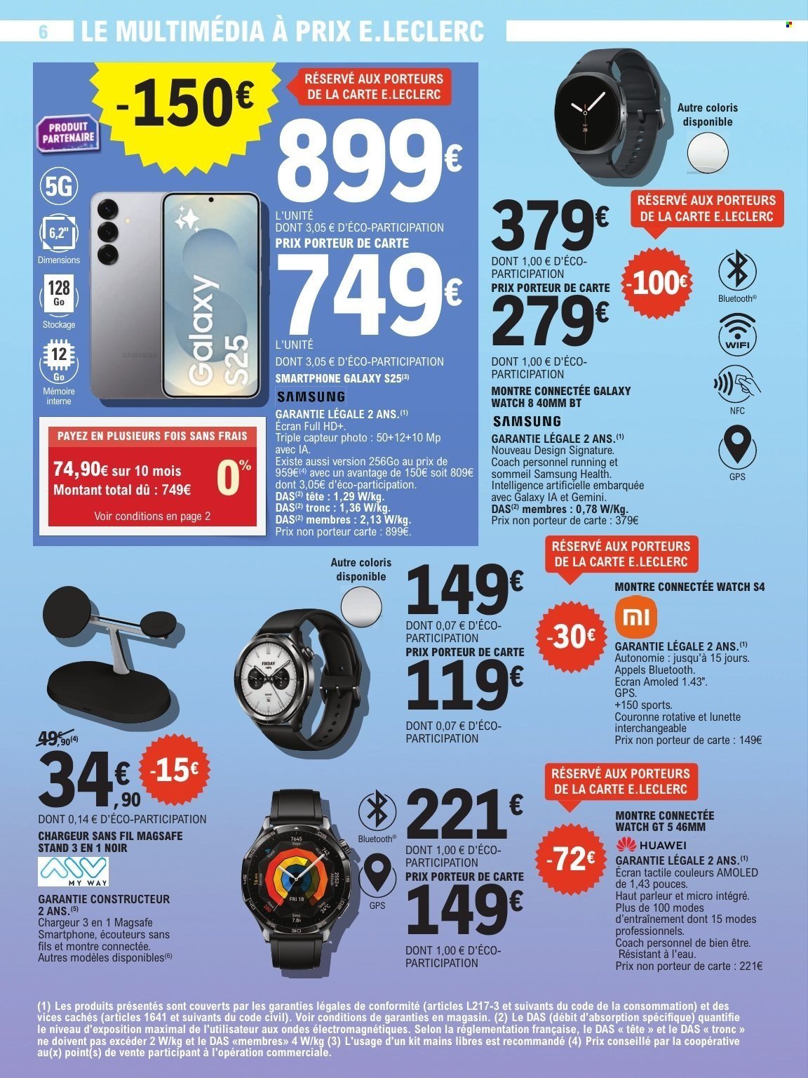 Catalogue E.LECLERC - HIGH-TECH NOËL (2025-12-02 - 2025-12-24)