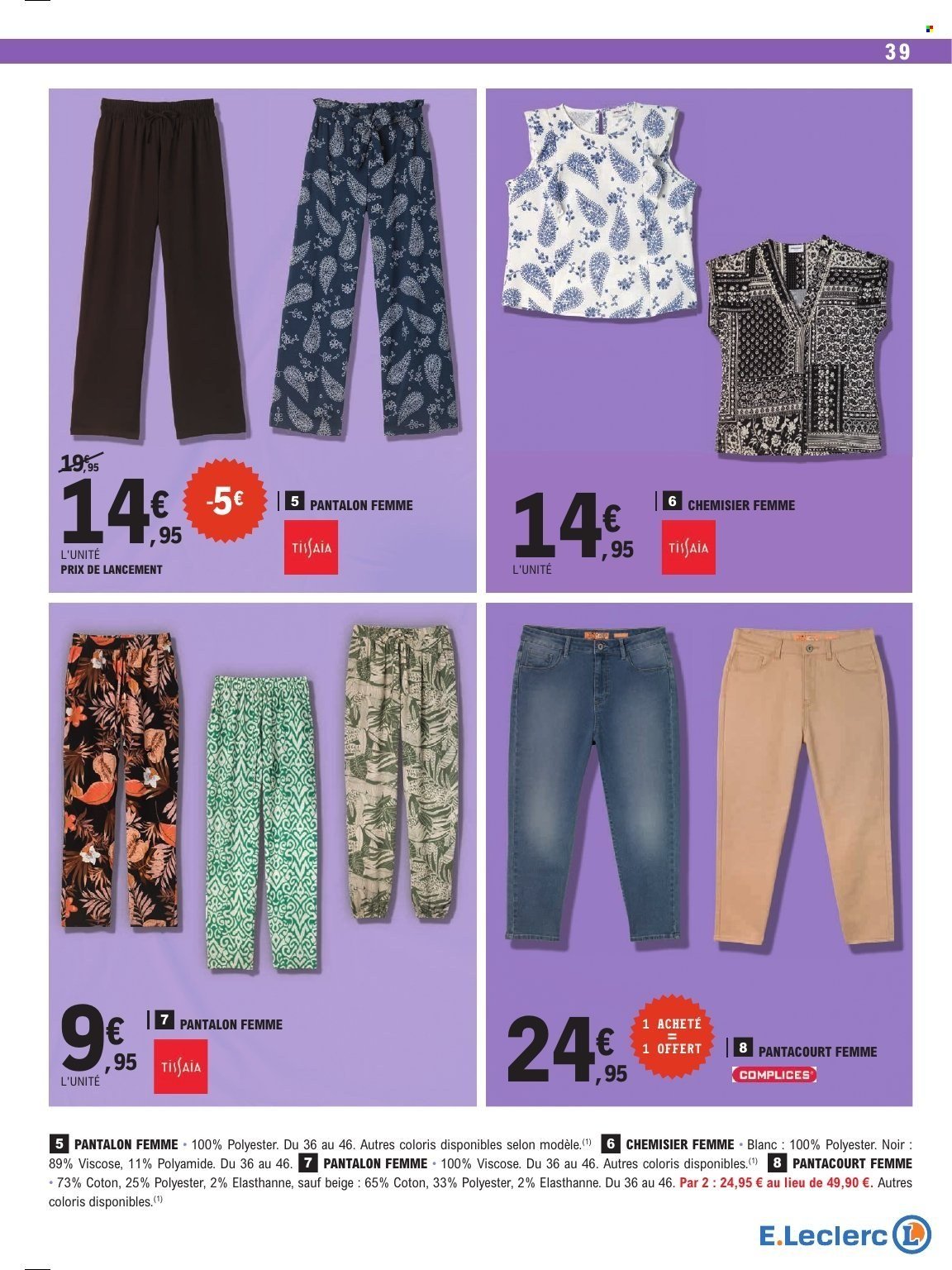 Catalogue E.LECLERC - EVENEMENT (2026-04-14 - 2026-04-25)