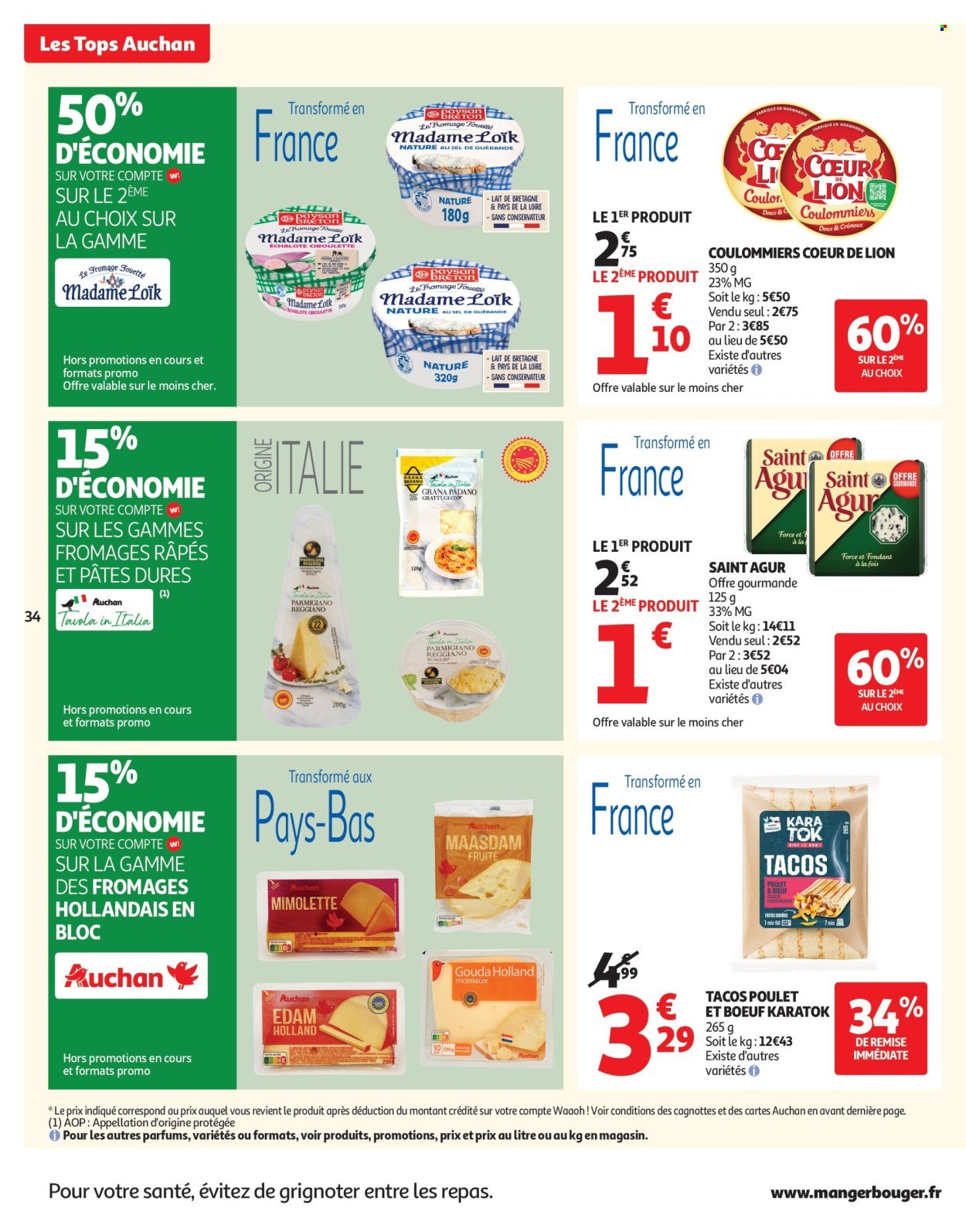Catalogue AUCHAN - Les Halles d'automne : les prix bas, c'est toujours de saison (2025-09-30 - 2025-10-12)