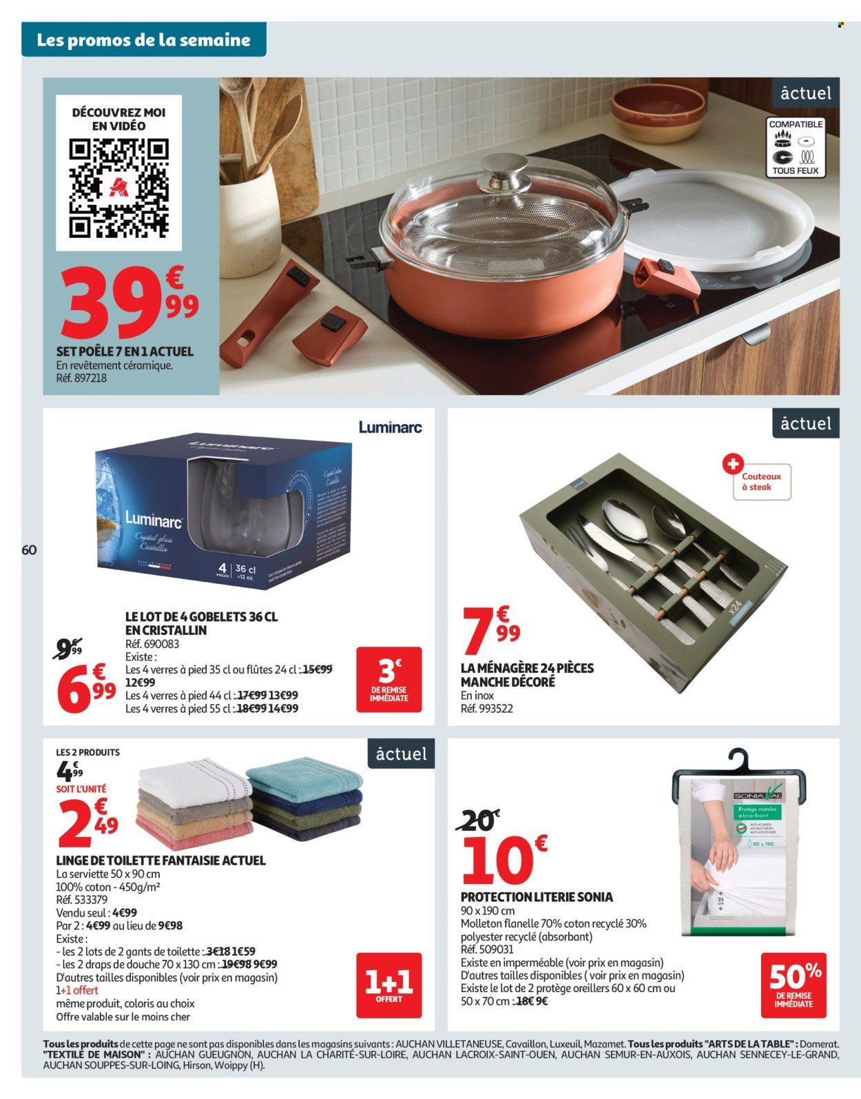 Catalogue AUCHAN - Les Halles d'automne : les prix bas, c'est toujours de saison (2025-09-30 - 2025-10-12)