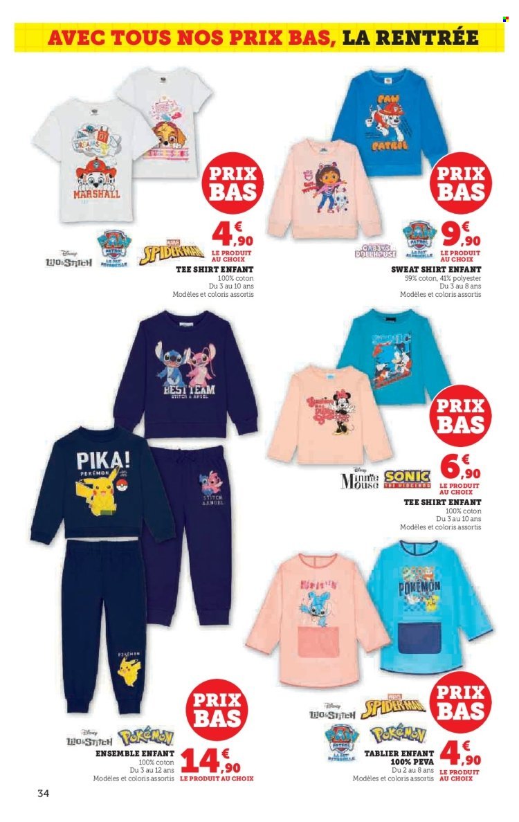 Catalogue HYPER U - Les prix bas Spécial Rentrée (2025-08-12 - 2025-09-07)