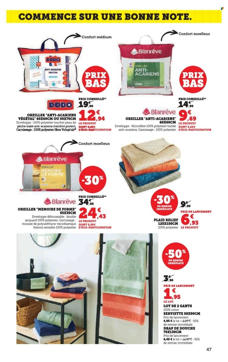 Catalogue HYPER U - Les prix bas Spécial Rentrée (2025-08-12 - 2025-09-07)