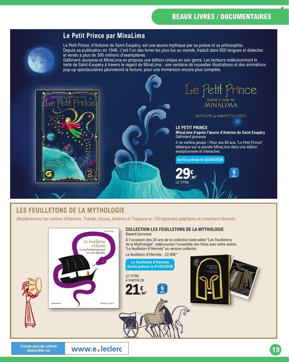 Catalogue E.LECLERC - GUIDE JEUNESSE (2026-03-31 - 2026-05-02)