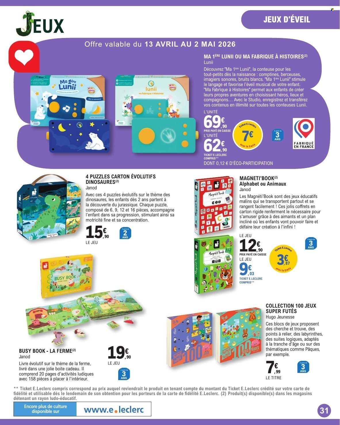 Catalogue E.LECLERC - GUIDE JEUNESSE (2026-03-31 - 2026-05-02)