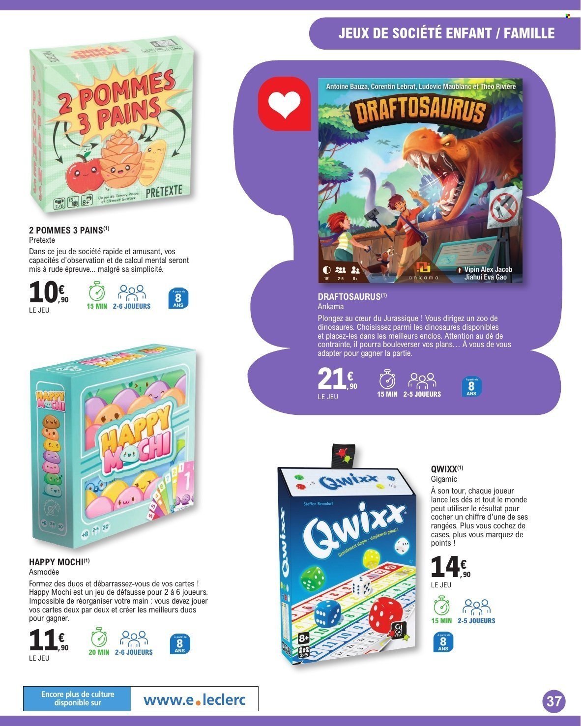 Catalogue E.LECLERC - GUIDE JEUNESSE (2026-03-31 - 2026-05-02)