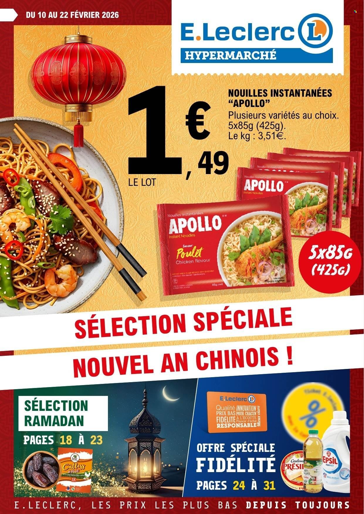 Catalogue E.LECLERC - Du mardi 10 février 2026