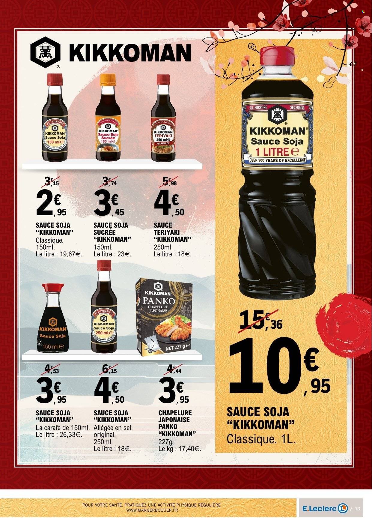 Catalogue E.LECLERC - Du mardi 10 février 2026 (2026-02-10 - 2026-02-22)