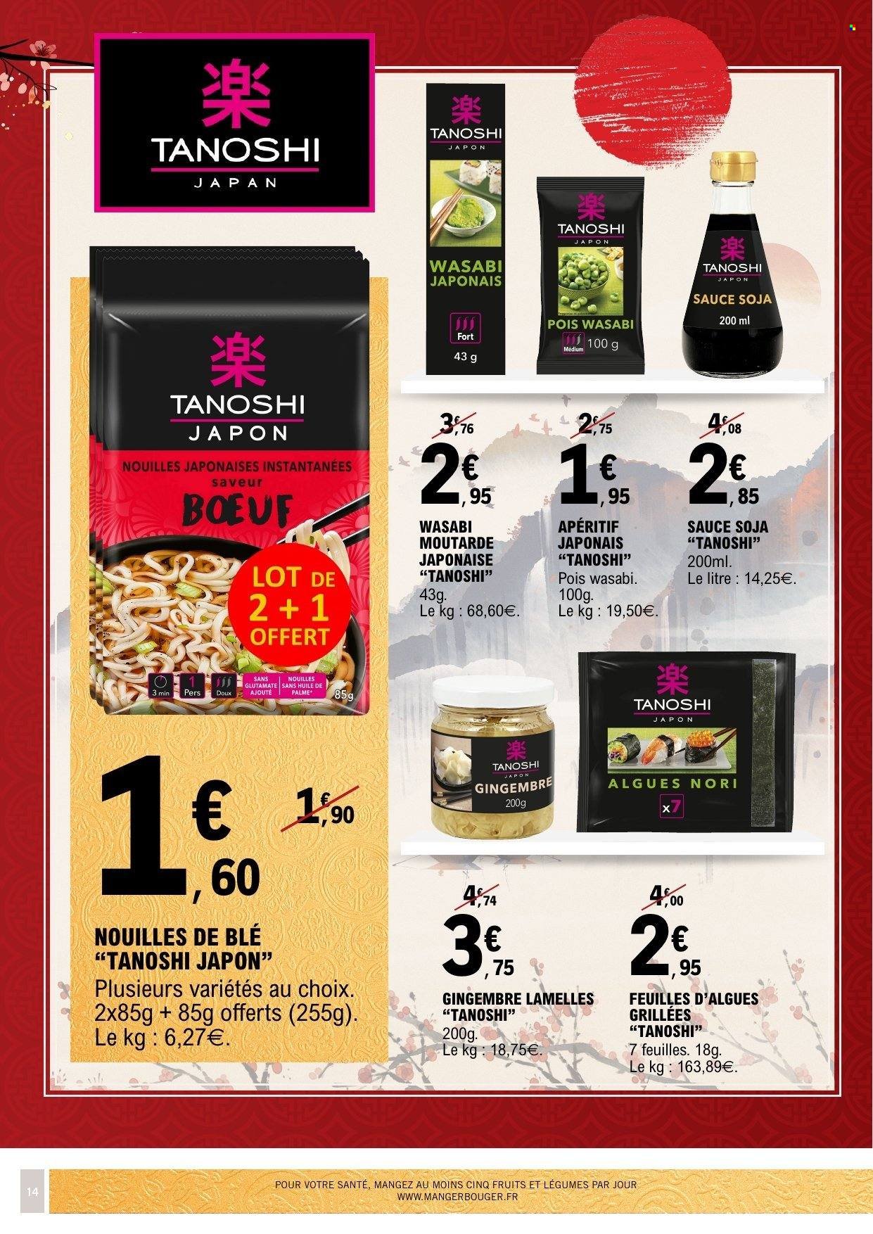 Catalogue E.LECLERC - Du mardi 10 février 2026 (2026-02-10 - 2026-02-22)