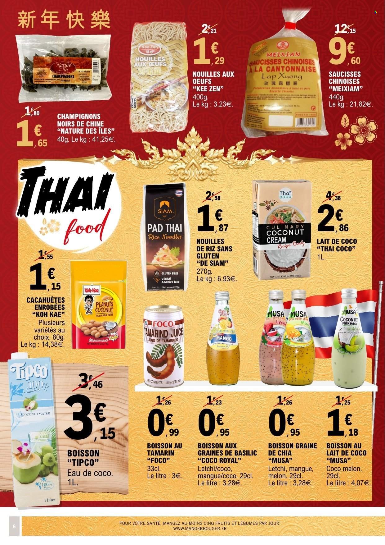 Catalogue E.LECLERC - Du mardi 10 février 2026