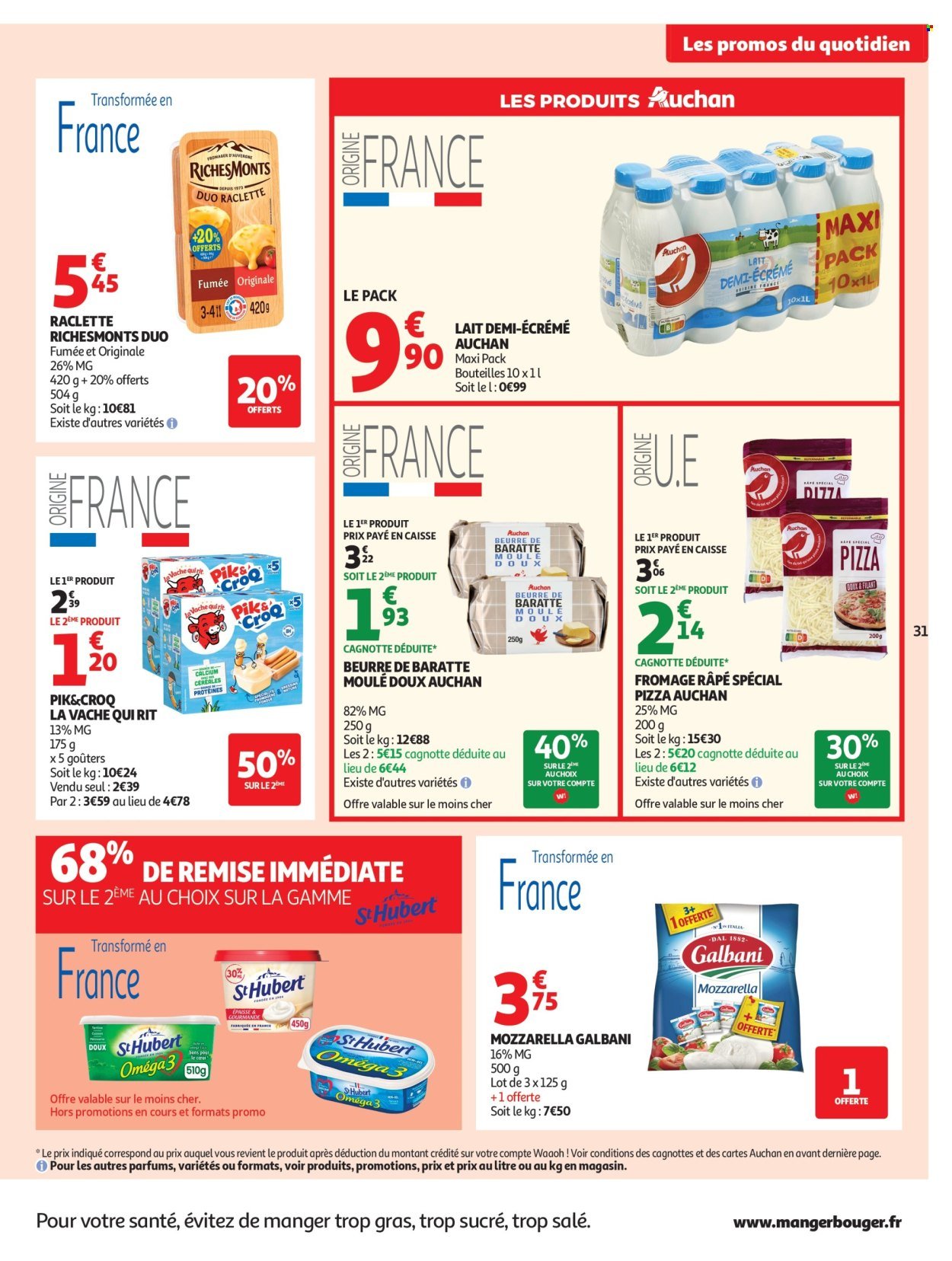 Catalogue AUCHAN - Coup de propre hypers (2026-03-03 - 2026-03-15)