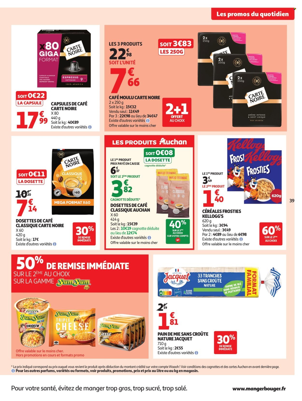 Catalogue AUCHAN - Coup de propre hypers (2026-03-03 - 2026-03-15)
