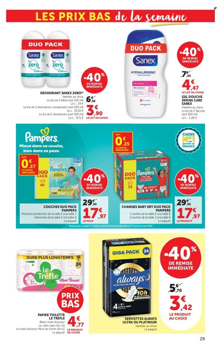 Catalogue HYPER U - Les prix bas de la semaine