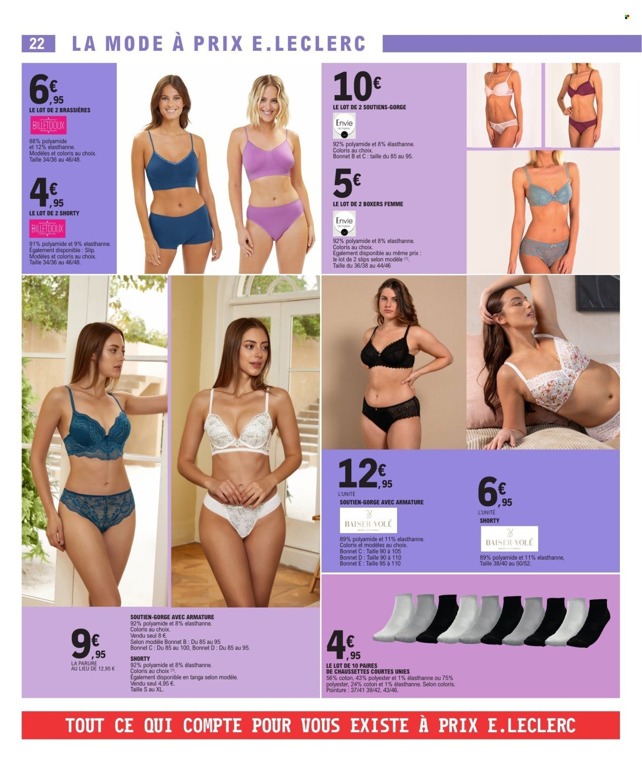 Catalogue E.LECLERC - VENTES GEANTES (2025-07-29 - 2025-08-09)
