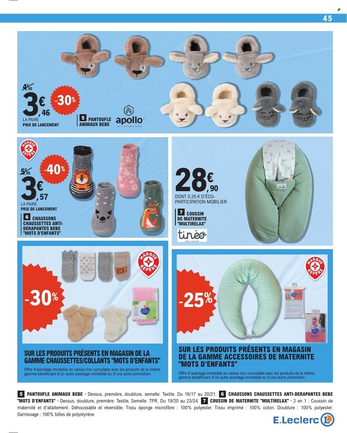 Catalogue E.LECLERC - EVENEMENT (2026-01-13 - 2026-01-24)