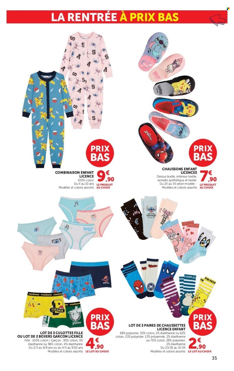 Catalogue SUPER U - La rentrée à prix bas