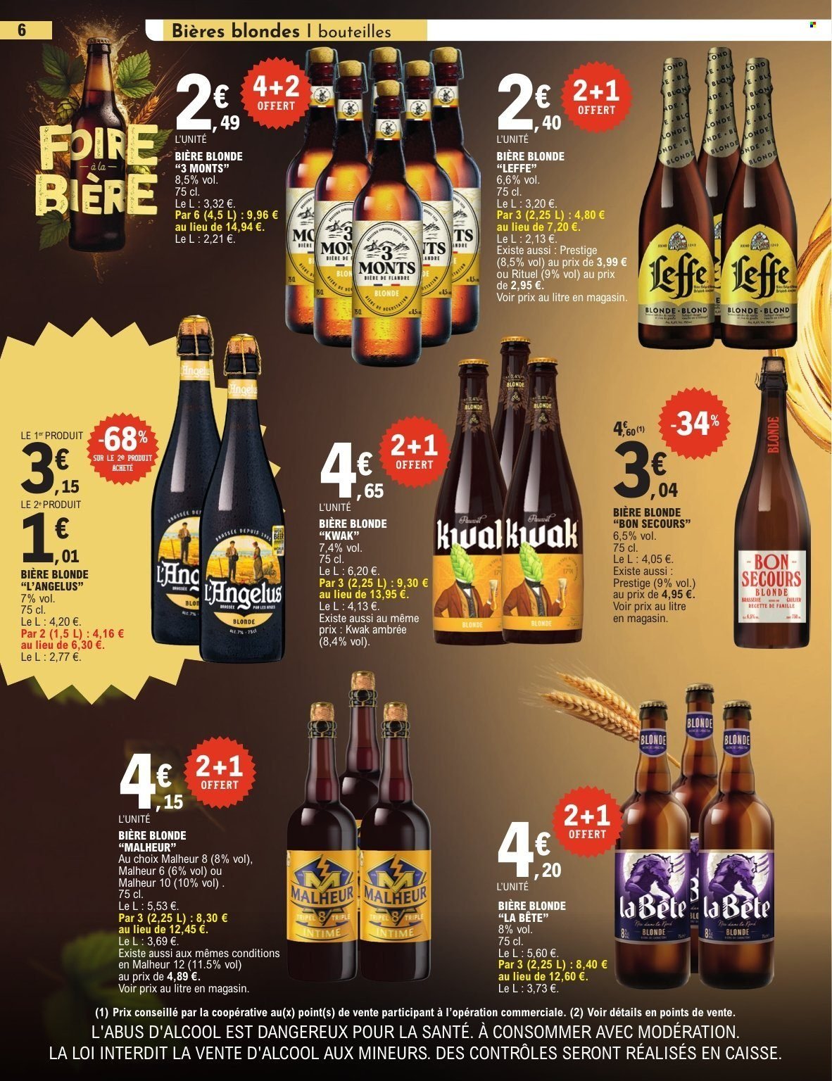 Catalogue E.LECLERC - FOIRE A LA BIERE