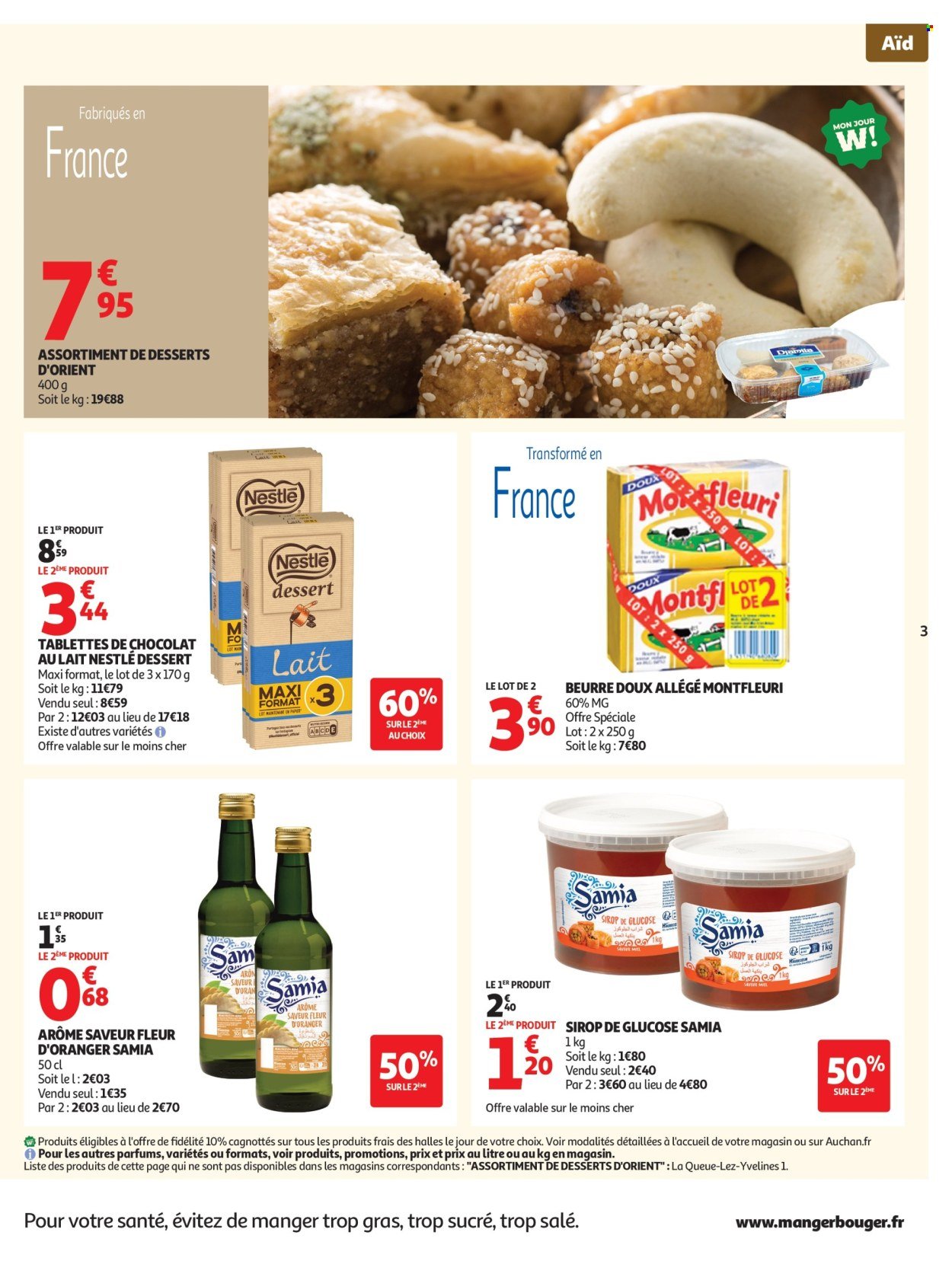 Catalogue AUCHAN - Aïd supers (2026-03-03 - 2026-03-21)