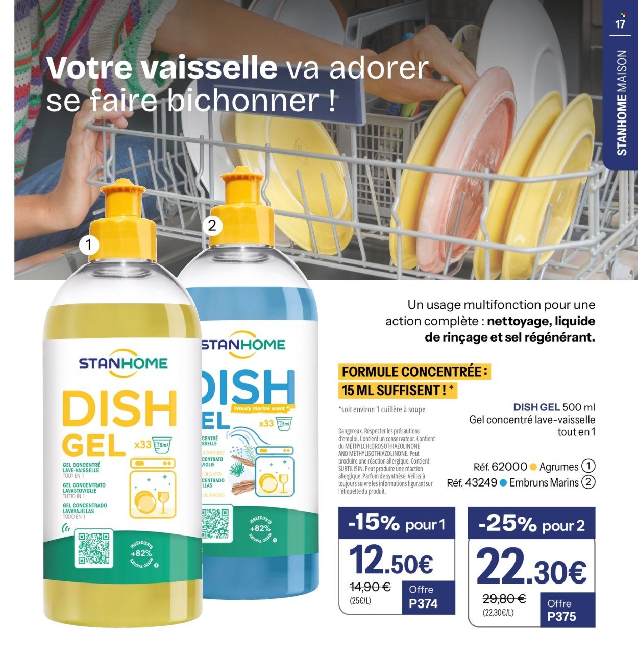 Catalogue STANHOME - Le mois du blanc (2025-12-29 - 2026-01-25)