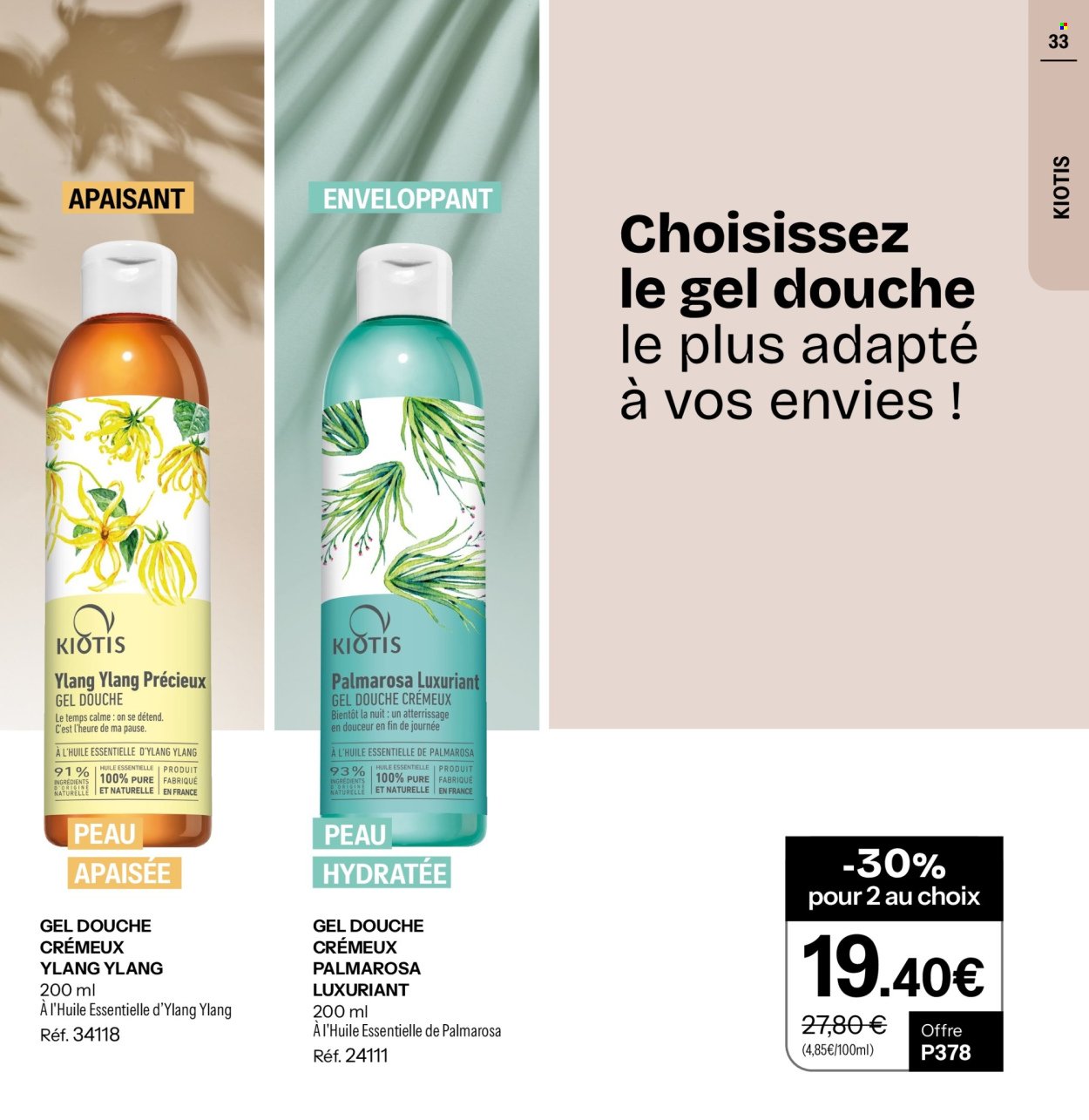 Catalogue STANHOME - Le mois du blanc (2025-12-29 - 2026-01-25)