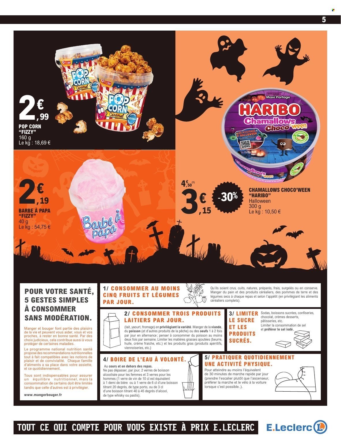 Catalogue E.LECLERC - HALLOWEEN DIGITAL