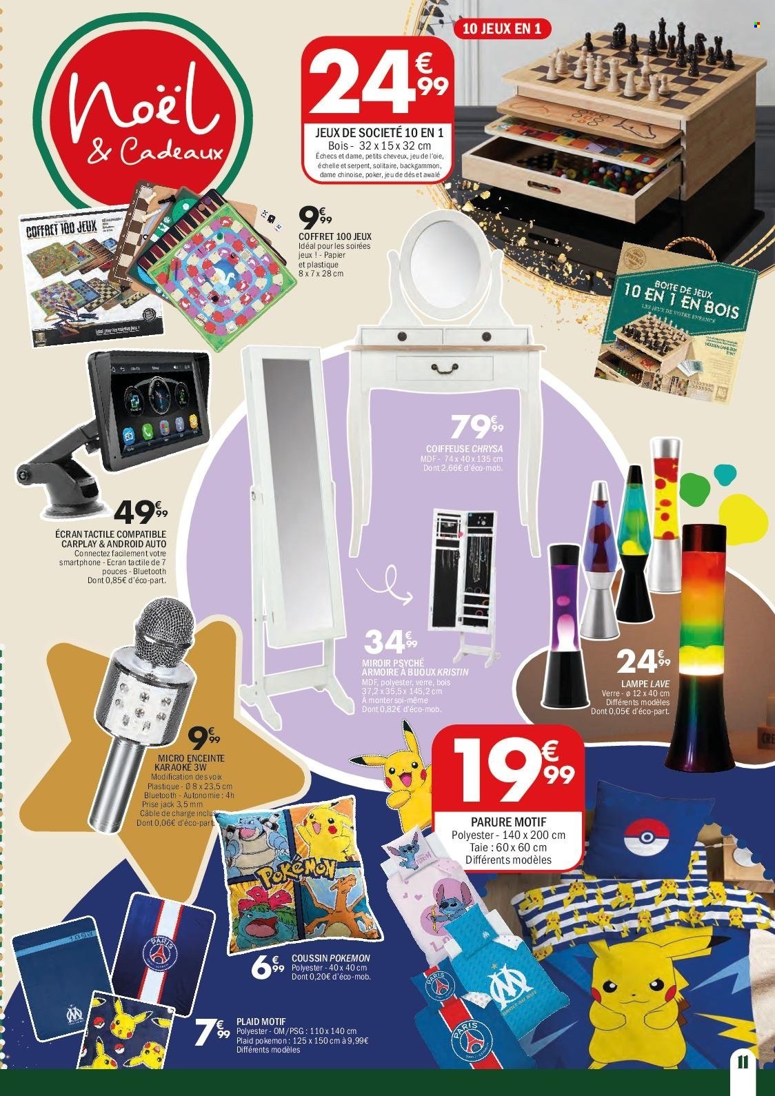 Catalogue LA FOIR'FOUILLE - Du lundi 8 décembre 2025 (2025-12-08 - 2025-12-21)