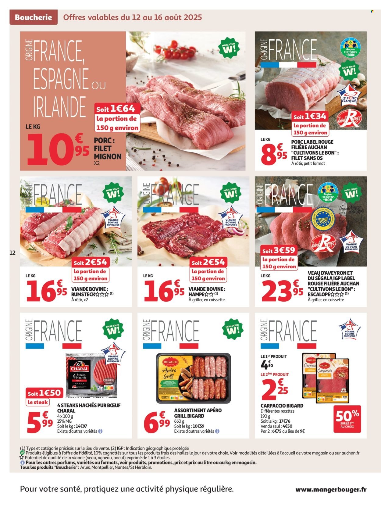 Catalogue AUCHAN - C'est bon de rentrer moins cher (2025-08-12 - 2025-08-24)