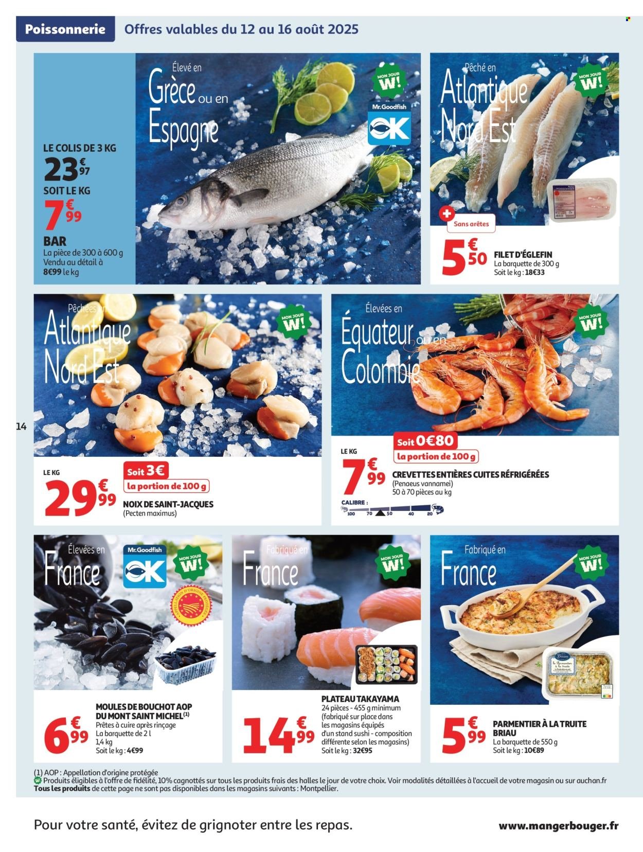 Catalogue AUCHAN - C'est bon de rentrer moins cher (2025-08-12 - 2025-08-24)