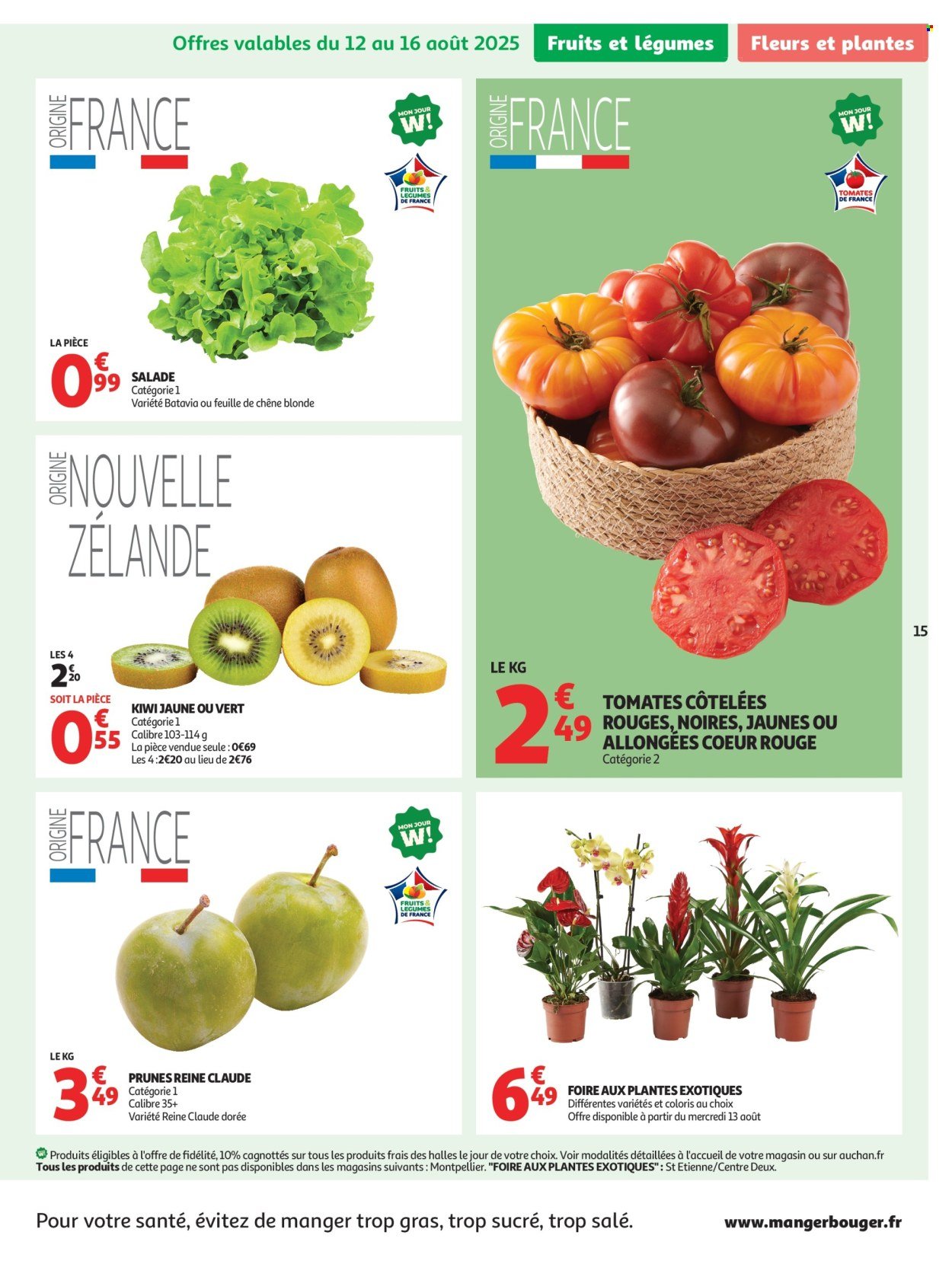 Catalogue AUCHAN - C'est bon de rentrer moins cher (2025-08-12 - 2025-08-24)