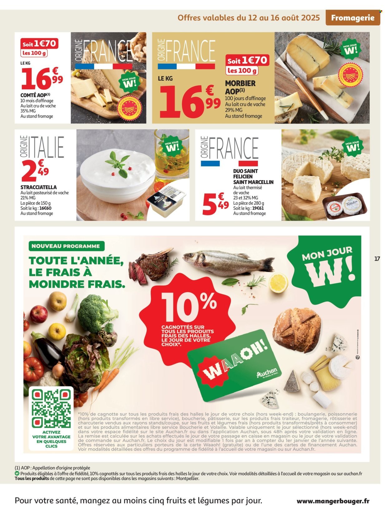 Catalogue AUCHAN - C'est bon de rentrer moins cher (2025-08-12 - 2025-08-24)