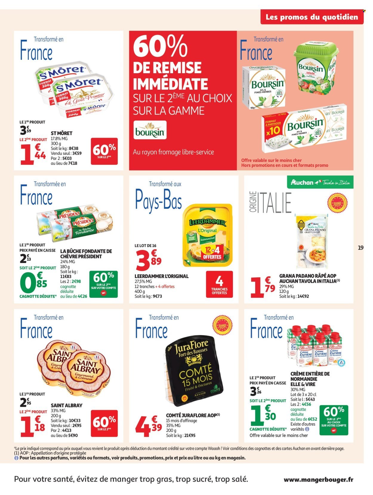 Catalogue AUCHAN - C'est bon de rentrer moins cher (2025-08-12 - 2025-08-24)