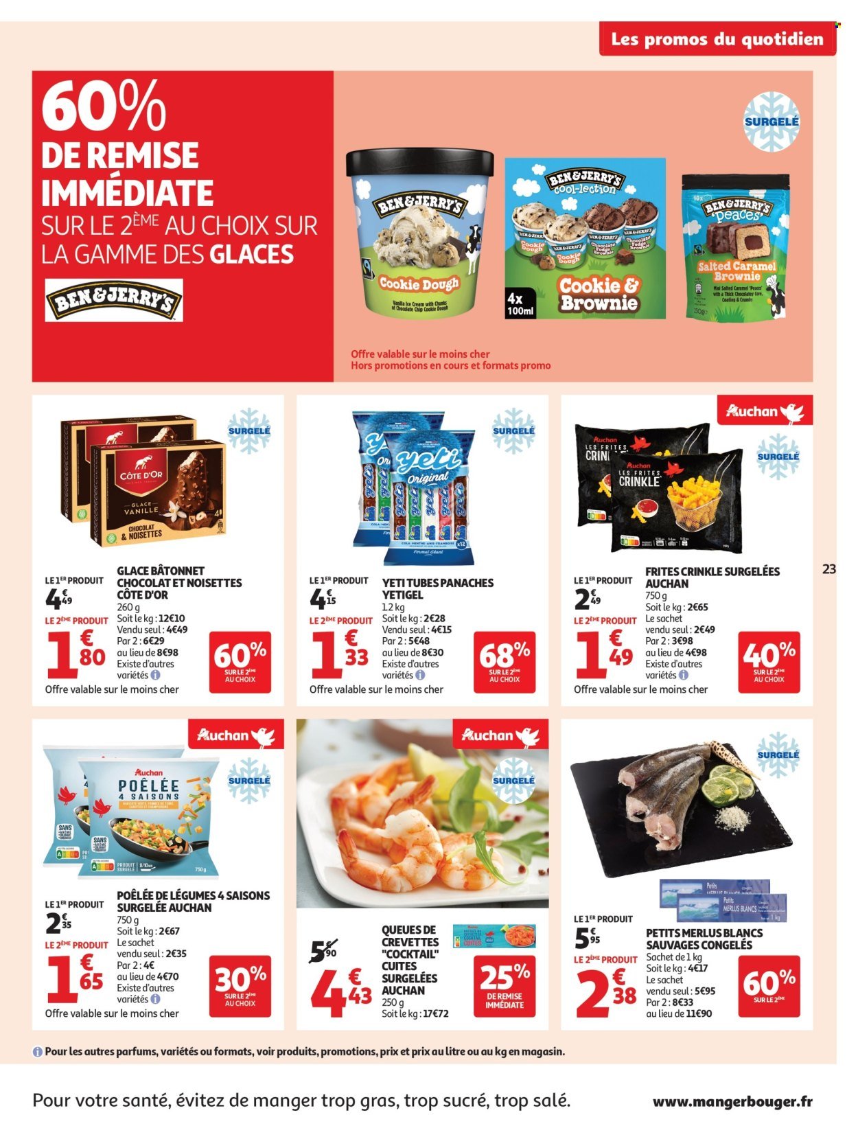 Catalogue AUCHAN - C'est bon de rentrer moins cher (2025-08-12 - 2025-08-24)