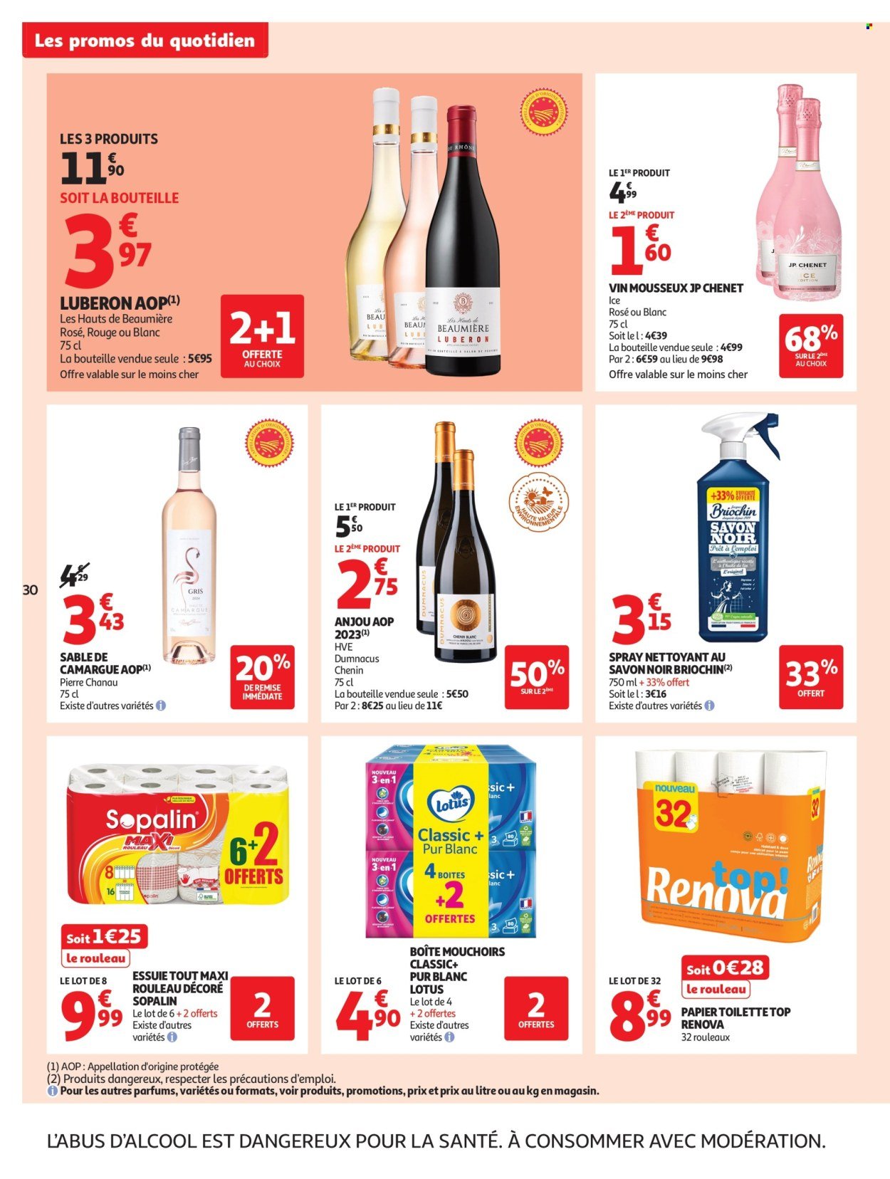 Catalogue AUCHAN - C'est bon de rentrer moins cher (2025-08-12 - 2025-08-24)
