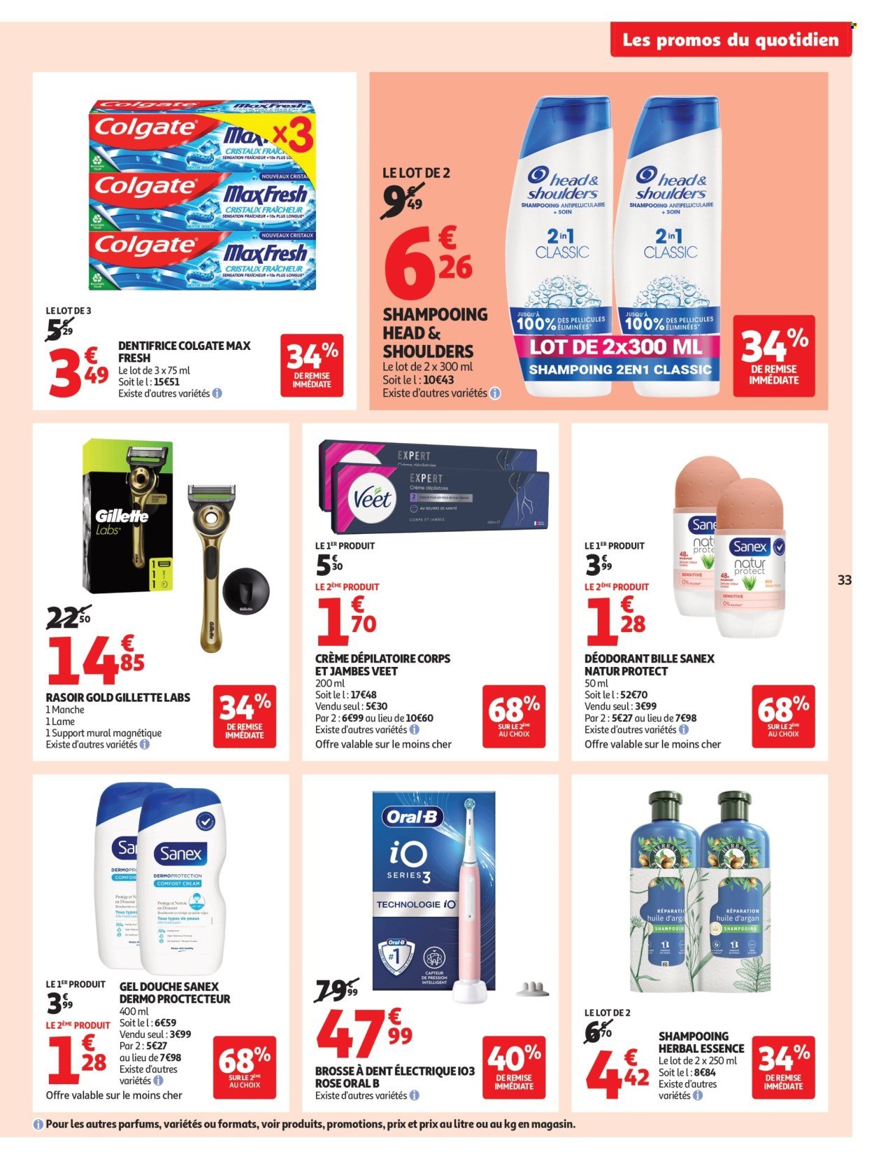Catalogue AUCHAN - C'est bon de rentrer moins cher (2025-08-12 - 2025-08-24)