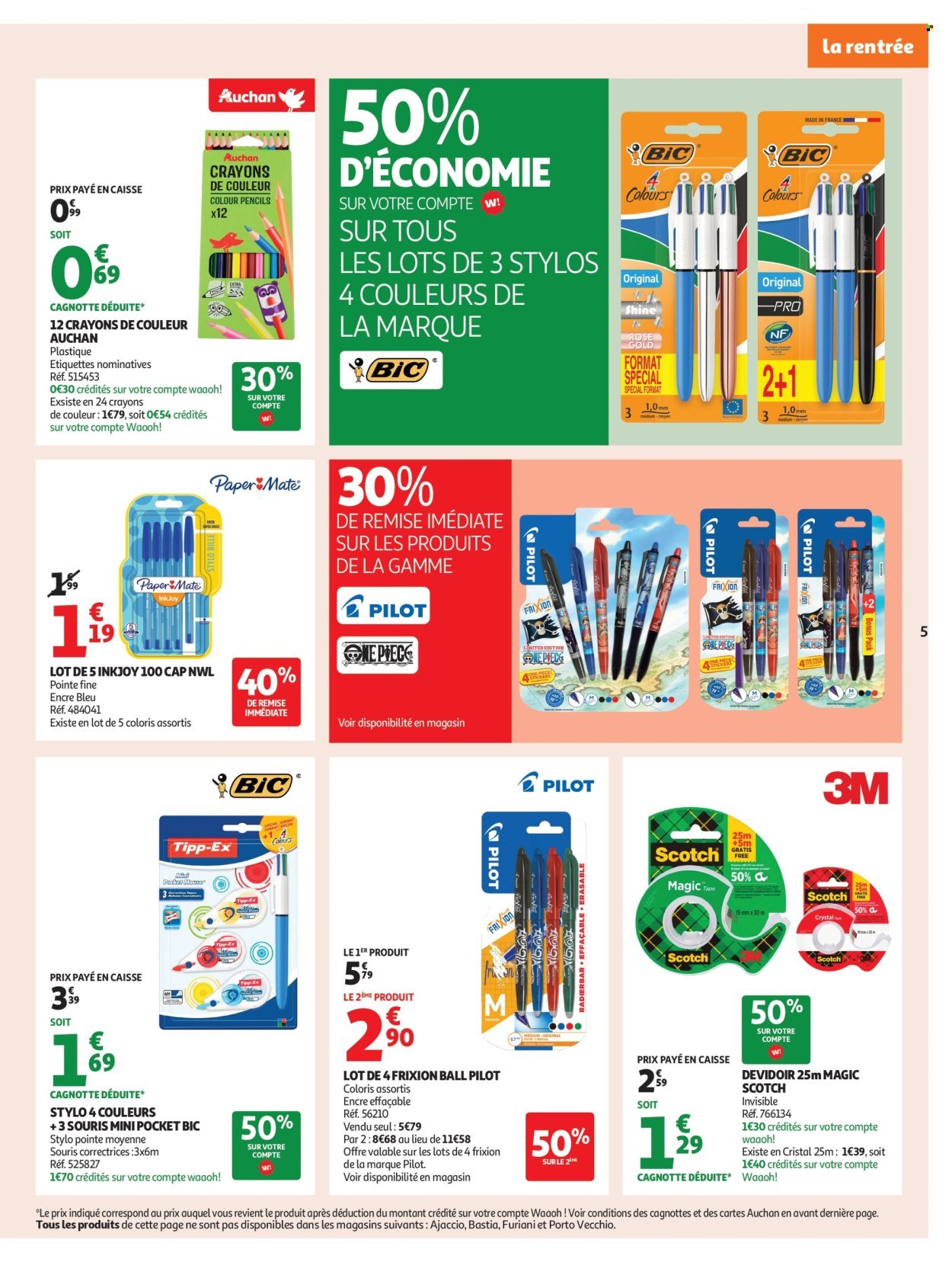 Catalogue AUCHAN - C'est bon de rentrer moins cher (2025-08-12 - 2025-08-24)