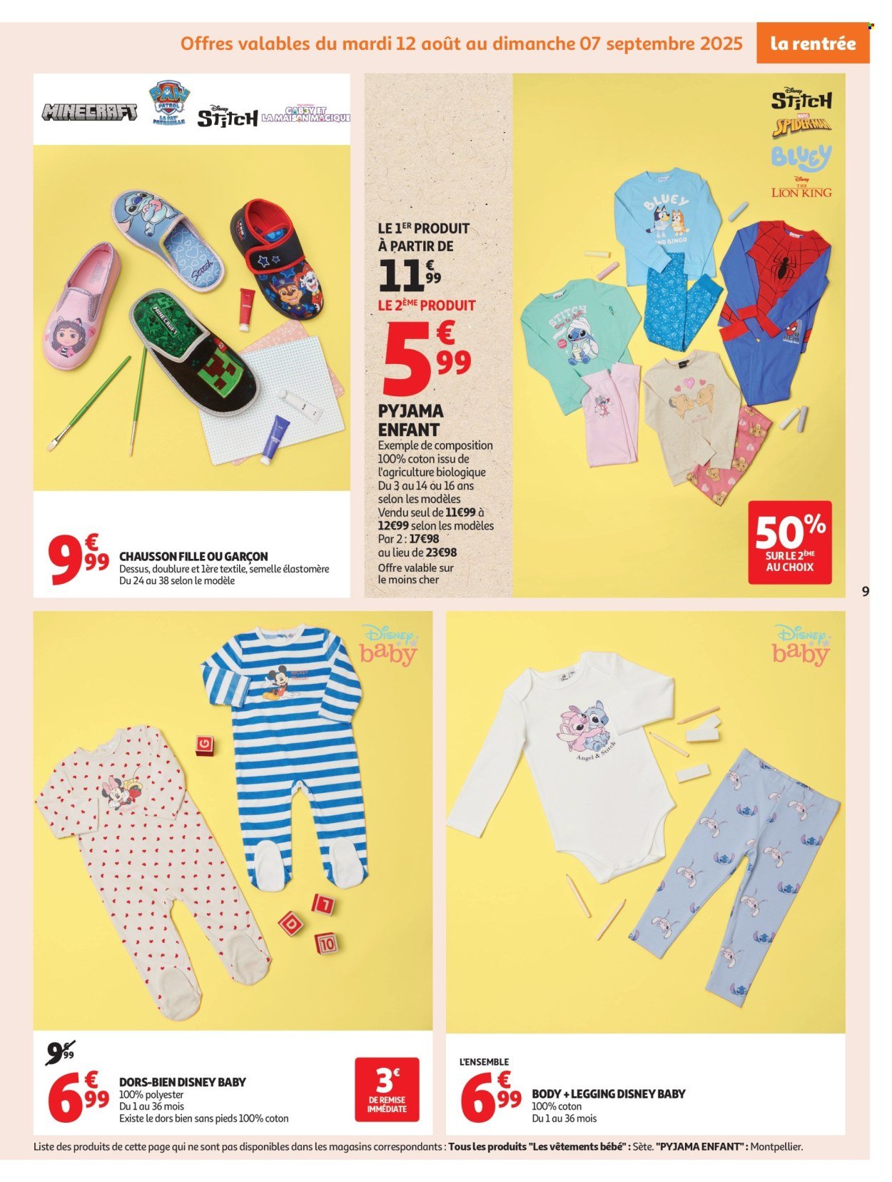 Catalogue AUCHAN - C'est bon de rentrer moins cher (2025-08-12 - 2025-08-24)