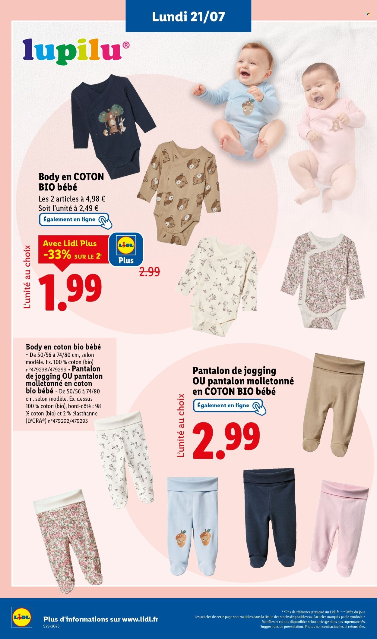 Catalogue LIDL - Les bonnes affaires de la semaine (2025-07-17 - 2025-07-21)
