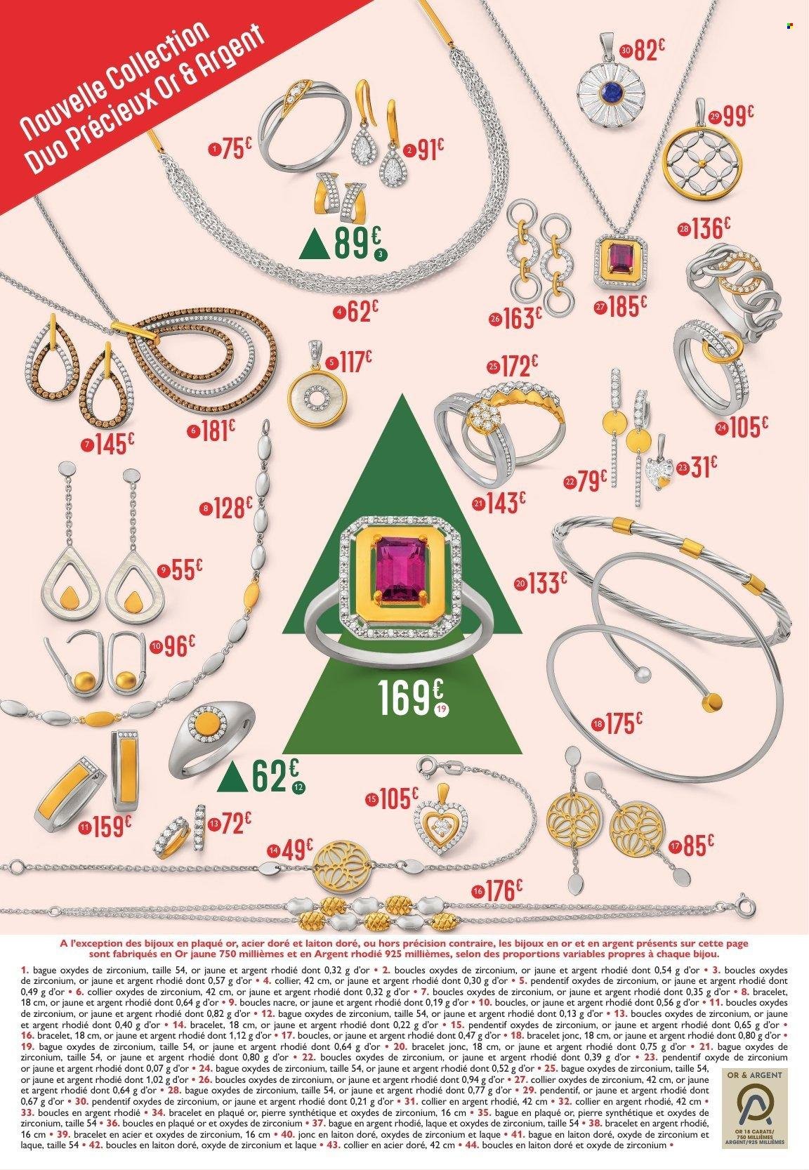 Catalogue E.LECLERC - NOËL (2025-12-09 - 2025-12-24)