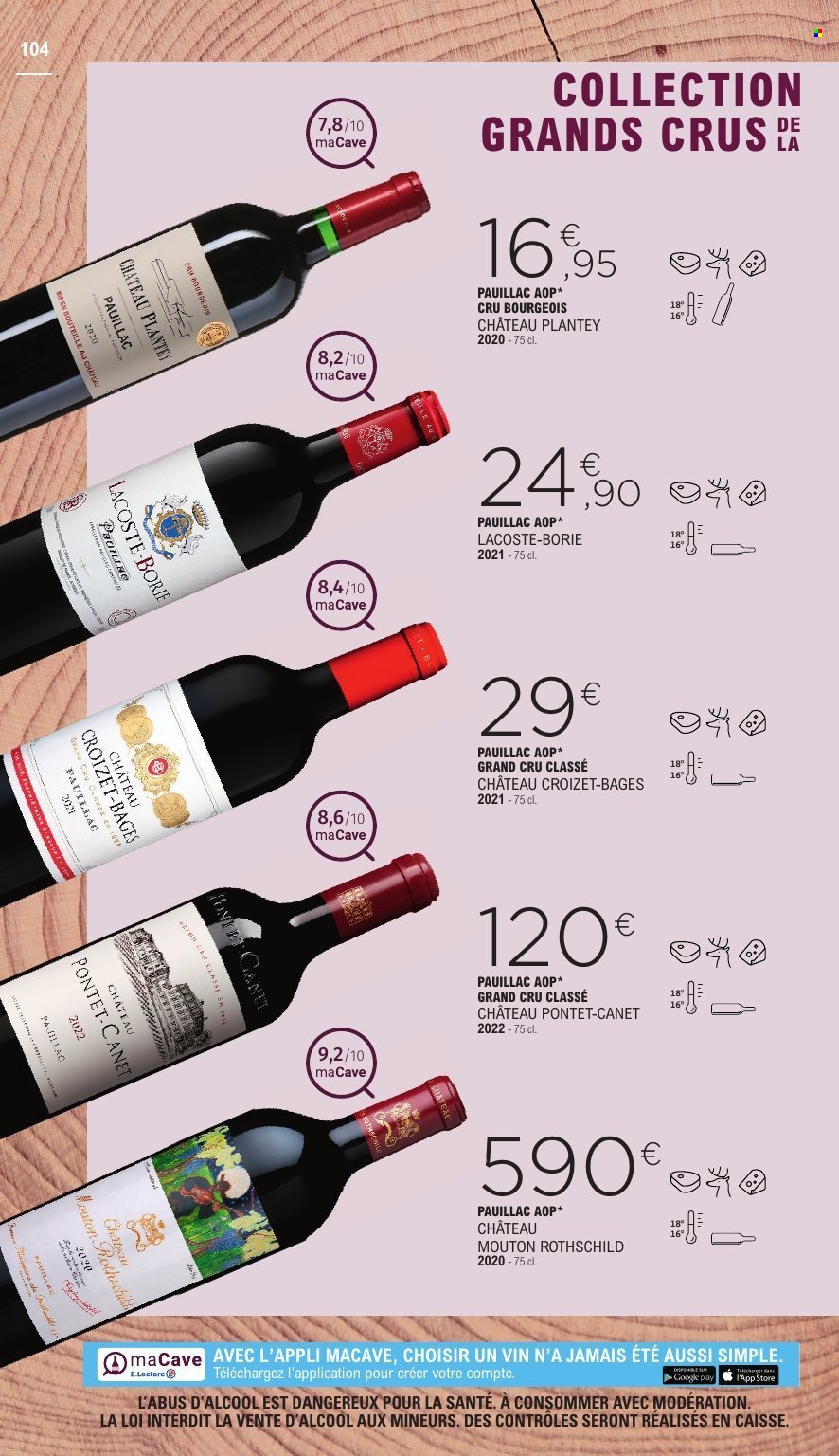 Catalogue E.LECLERC - FOIRE AUX VINS (2025-09-27 - 2025-10-11)