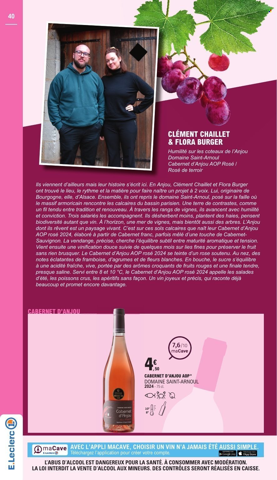 Catalogue E.LECLERC - FOIRE AUX VINS (2025-09-27 - 2025-10-11)