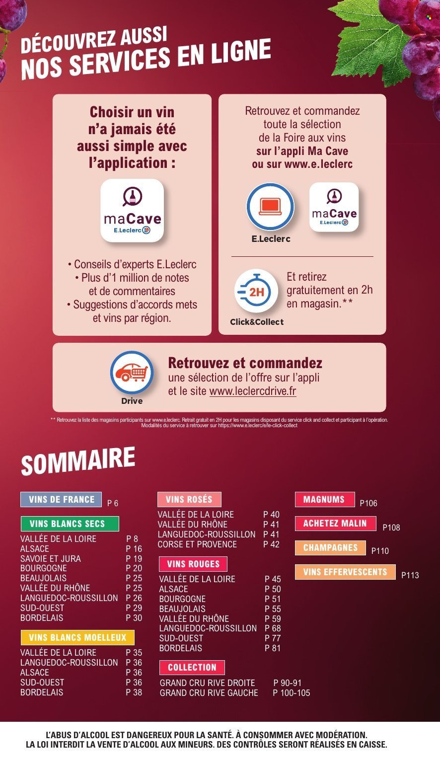 Catalogue E.LECLERC - FOIRE AUX VINS (2025-09-27 - 2025-10-11)