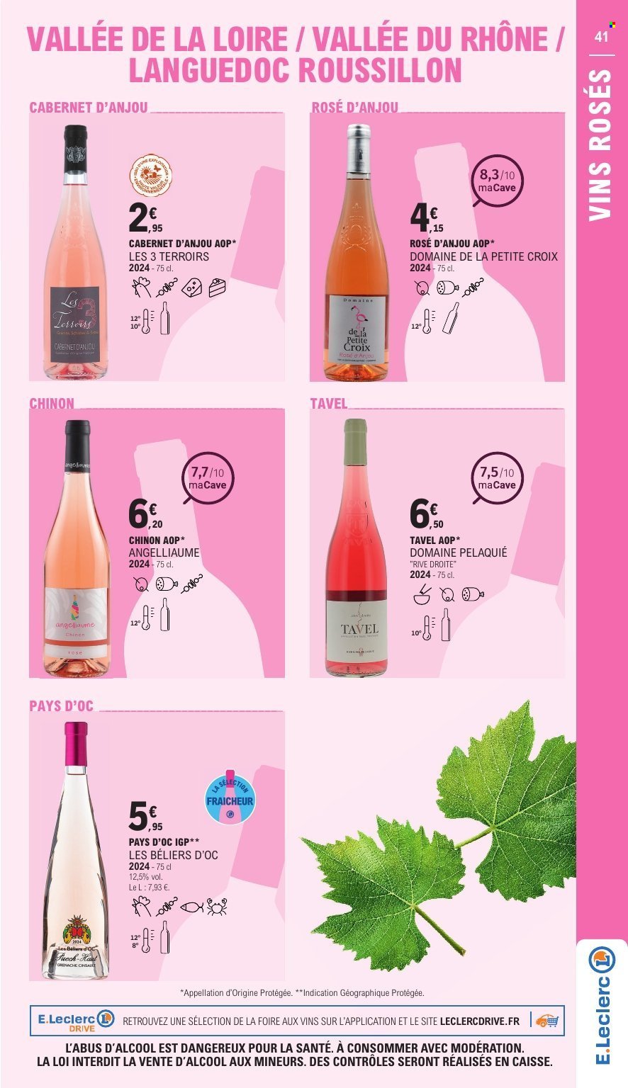 Catalogue E.LECLERC - FOIRE AUX VINS (2025-09-27 - 2025-10-11)
